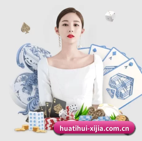 技术升级